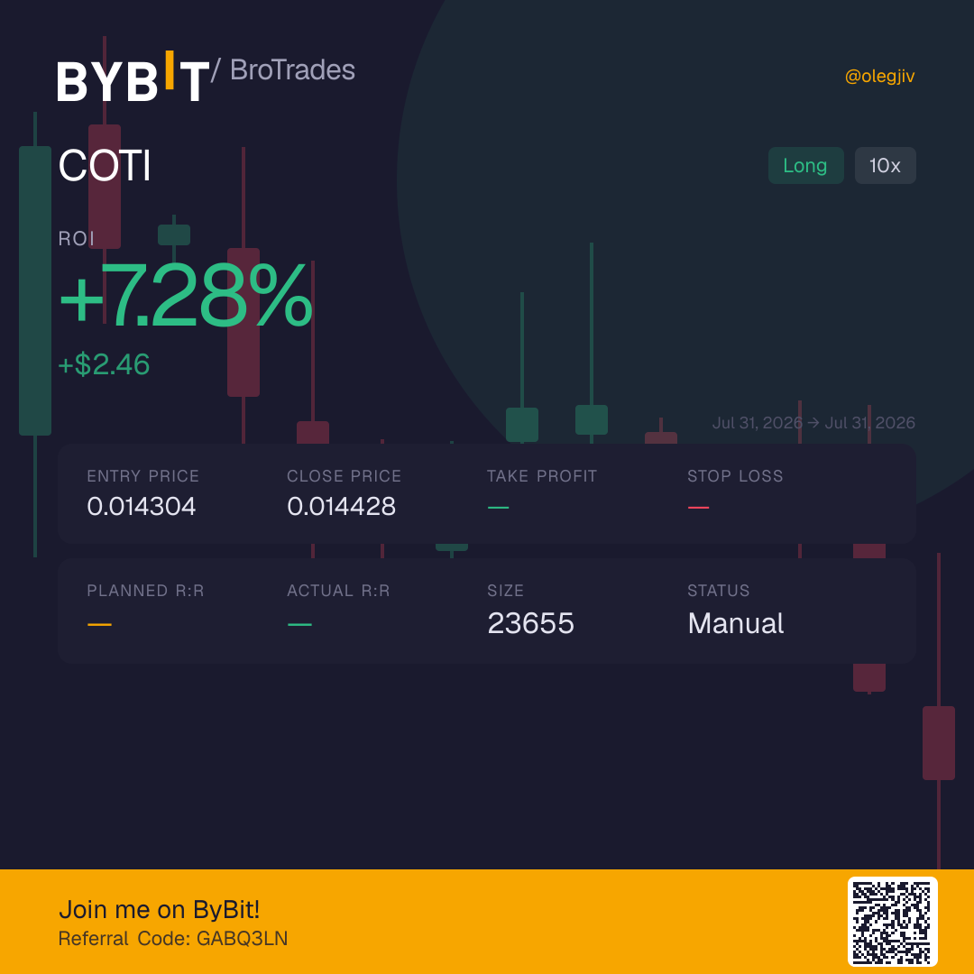 COTI trade card