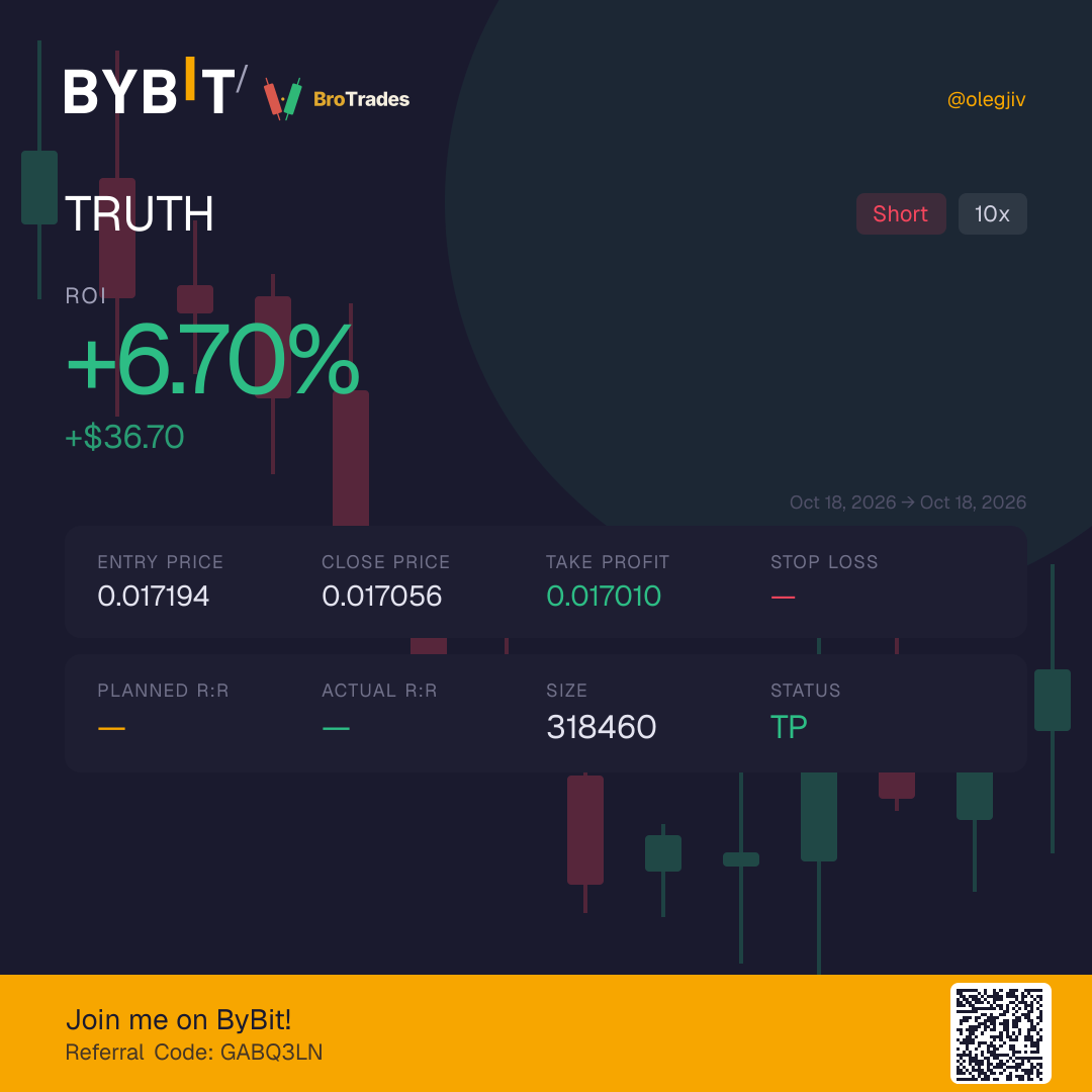 TRUTH trade card