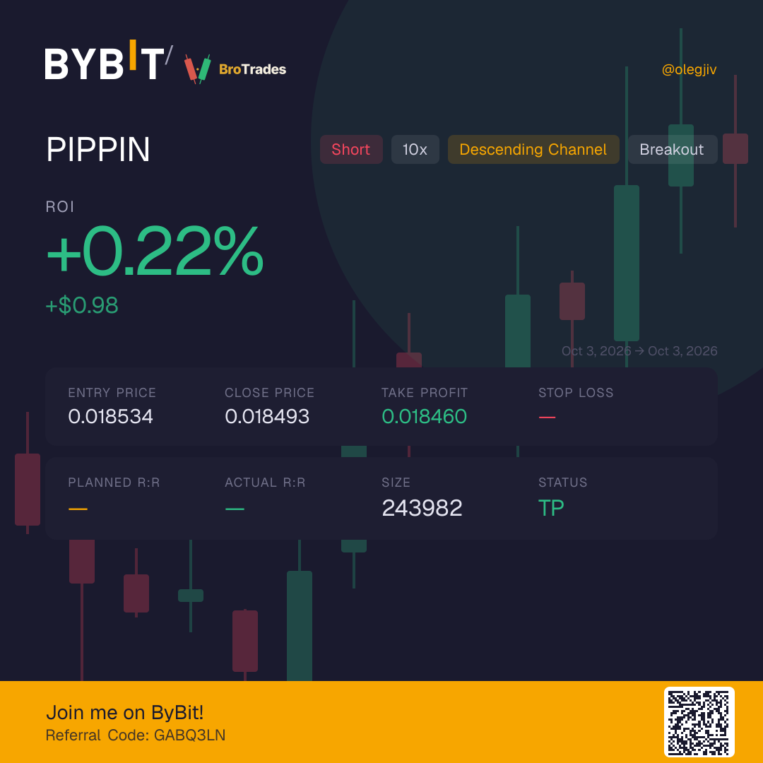 PIPPIN trade card