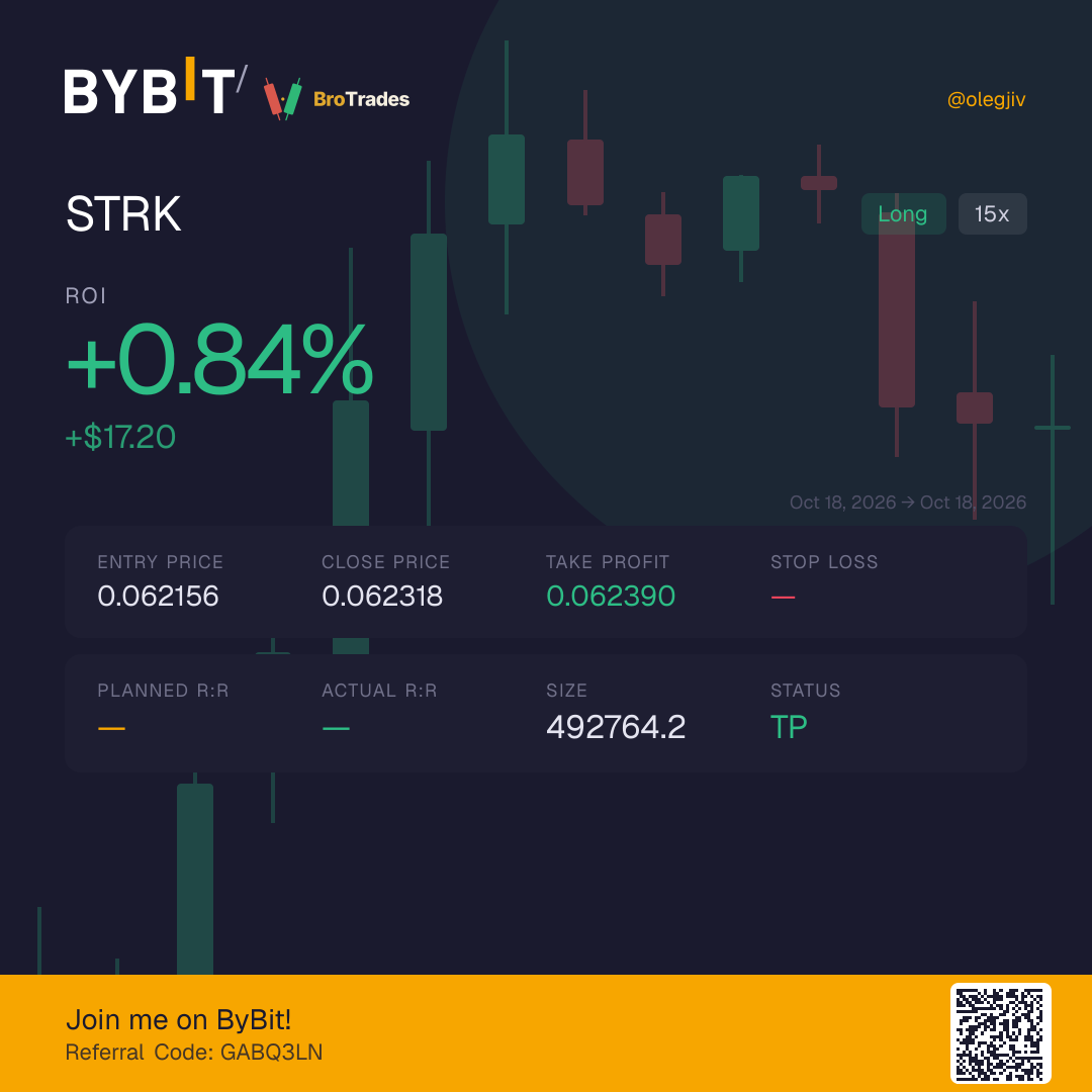 STRK trade card