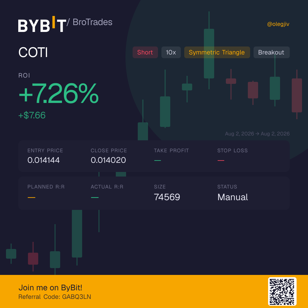COTI trade card