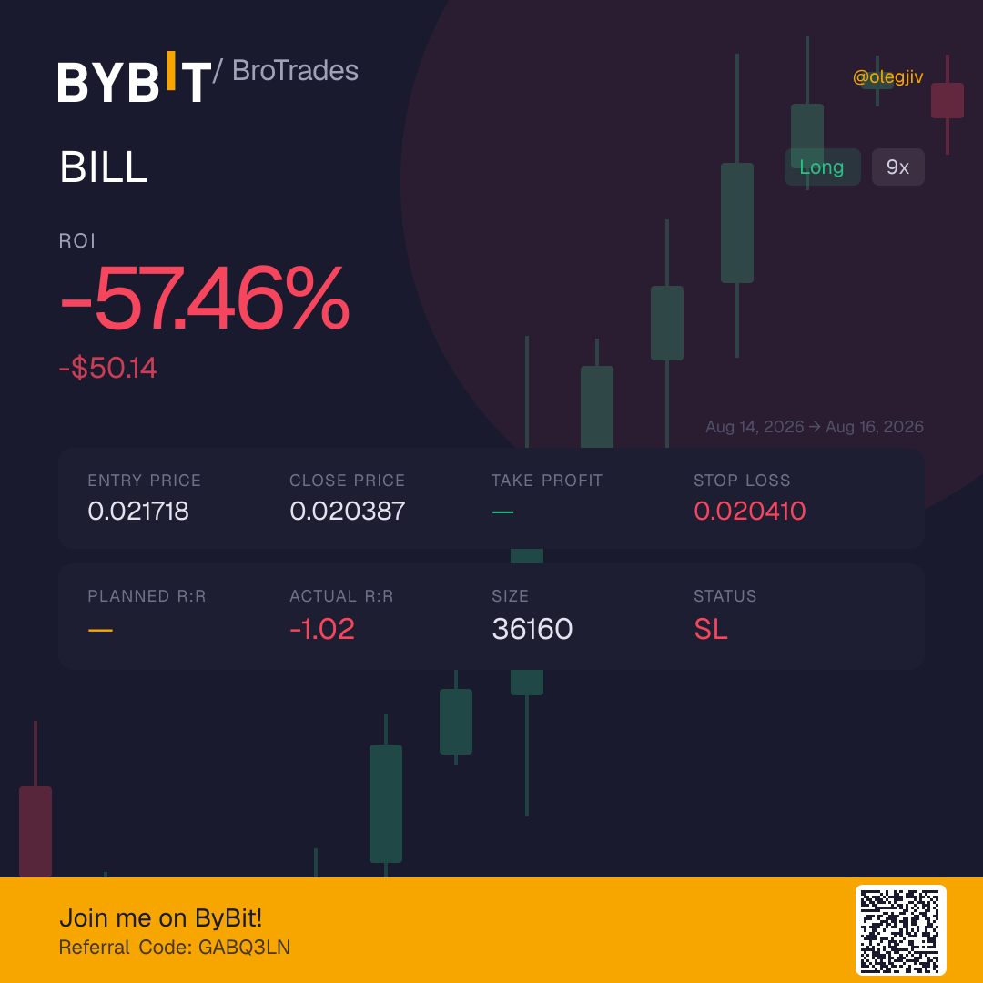 BILL trade card